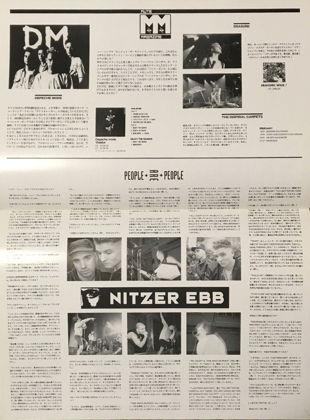 Mute Magazine Volume 8 eight Japanese printed booklet image picture 2