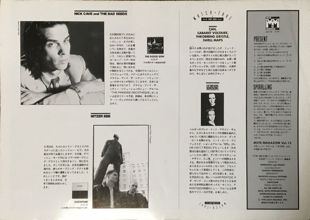 Mute Magazine Volume 12 twelve Japanese printed booklet image picture 3